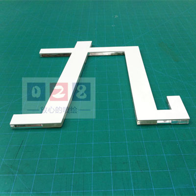 成都水晶字制作工藝