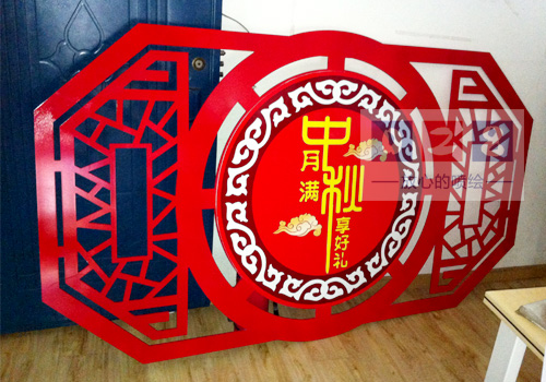  PVC中秋屏風隔斷制作