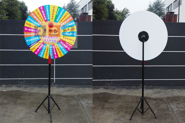 餐廳活動有獎轉(zhuǎn)盤制作